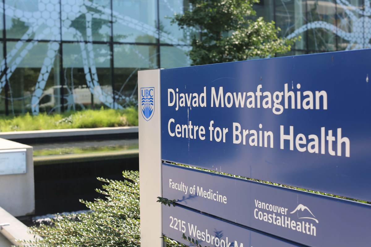 Het UBC Centre for Huntington Disease is hier in het overweldigende Djavad Mowafaghian Centre for Brain Health  